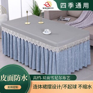 款 电炉罩烤火桌子罩长方形桌布套茶几E防水防油桌布罩雪尼尔四季