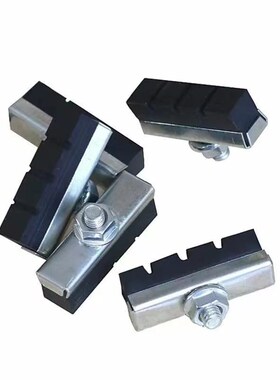 自行车刹车皮16/j20/24/26寸单车前刹皮飞车山地车越野车黑色闸皮