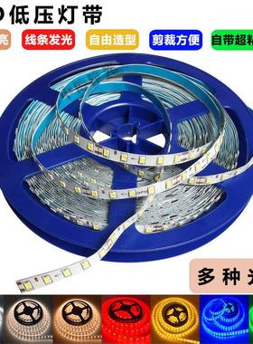 LED软灯条珠宝柜台展柜2835自粘贴柔性12V高亮5R050吊灯侧发光灯