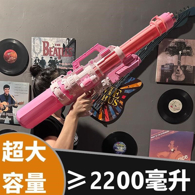 射程20米的水枪大童成人加特林玩具超大I号大容量抽拉打气戏水漂