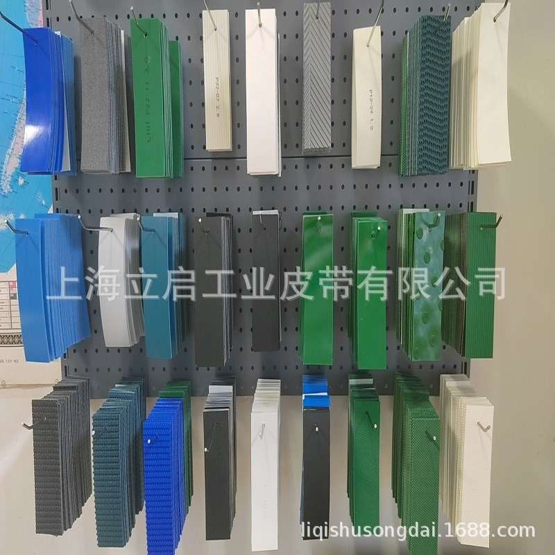 输送带 爬坡机粮食种子机传送带 大米 面 工业皮带