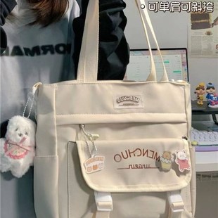 手提书包a小学生三到六年级上学用的女童儿童补习袋斜轻便斜挎单