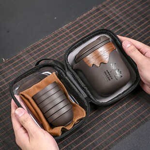 高端便携式旅行茶具紫砂快客公z道杯一壶六杯茶水分离整套装泡茶