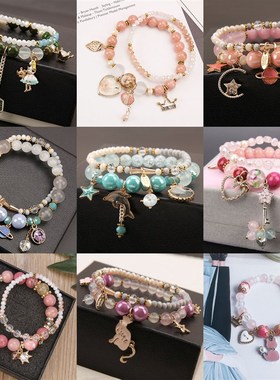 韩国少女心爆花水晶手链y女韩版学生时尚串珠手串手饰