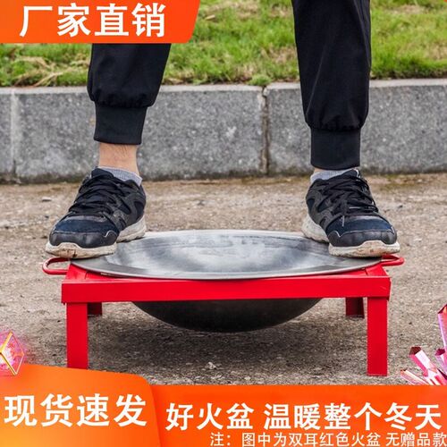 优莱可可烤火盆木炭火盆烤肉火盆架户外烧烤架子R家用便捷取暖器