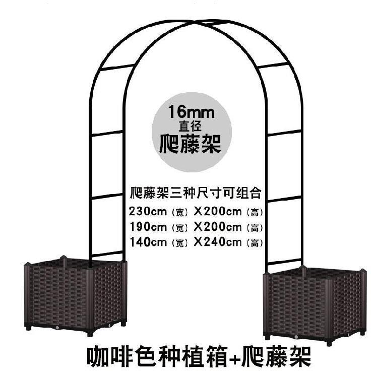 葡萄架子庭院蔷薇弧形花园门铁架F庭园I铁架子美食街豆角架番茄架