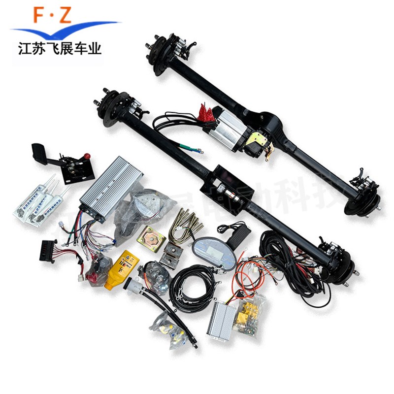 电动轨道车桥 巡检车 前后桥碟刹无动力桥后驱动桥总成 编码器版