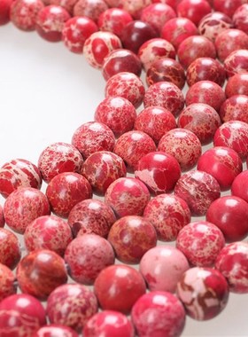 4-12mmg红色帝皇石散珠饰品配件diy珠子手链项链制作e5u
