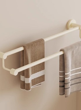 奶油风白色单杆毛巾架卫生间免打孔304不锈钢浴室拖X鞋架厕所挂杆