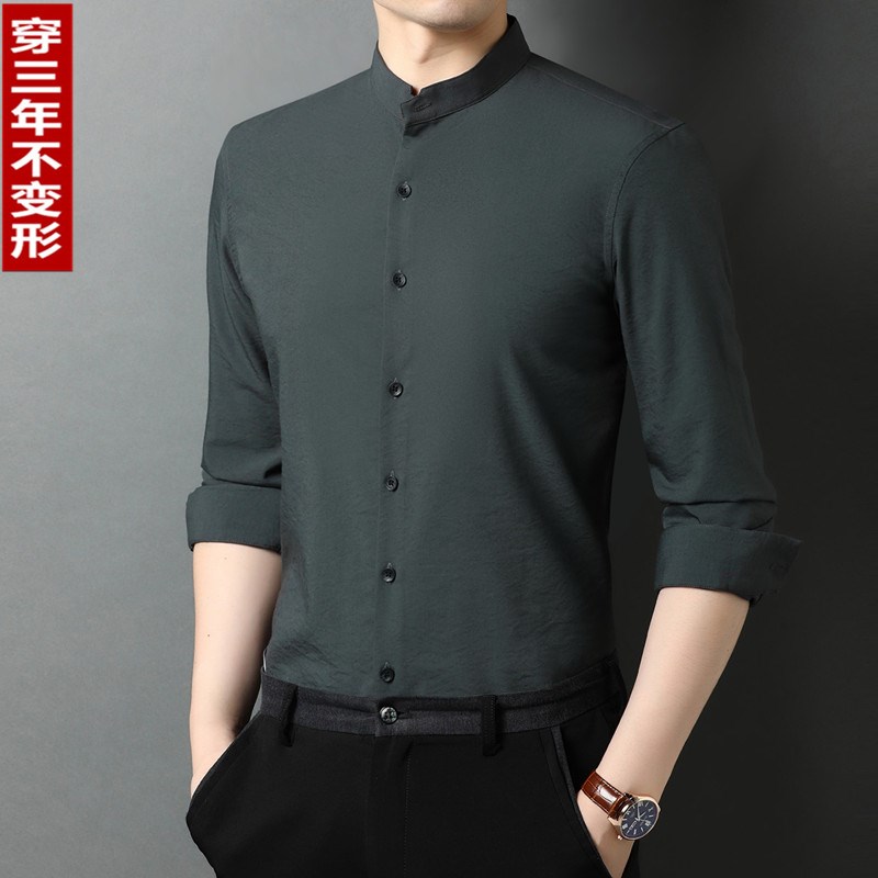 2022新款男士圆领衬衫长袖夏季B冰丝雪纺上衣黑色男装春秋无领衬