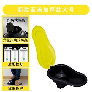 楼房装修房子专用临时马桶工地工人施工J用的座便器大号简易可冲