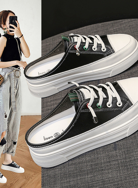 爆款网红半拖外穿女2n024夏季新款女鞋无后跟懒人一脚蹬包头拖鞋