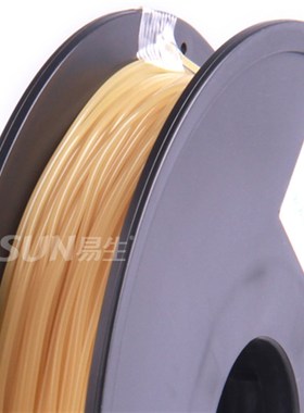 3D打印支撑材料_3D打印机耗材  500g装 PVA水溶性材料