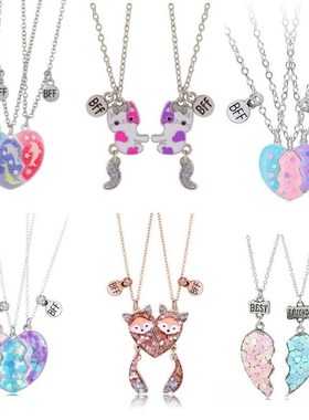 闺蜜信物 d姐妹 一对超仙闺蜜手链二人磁吸友谊手链三人信物爱心