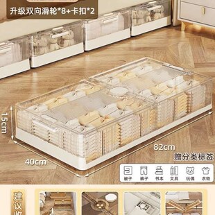 神器沙发床特大号床底收纳箱万向轮儿童防水裤子底鞋杂物底下防!