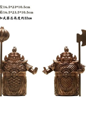 新中式护宅门神哼哈二将摆件办公室客厅入户玄关门口柜子装饰品