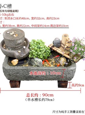 中式庭院水池景观阳台小院t鱼池假山流水喷泉花园布置装饰造景摆