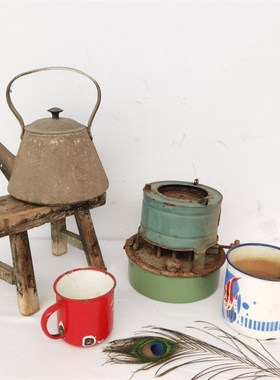 民俗怀旧老物件老式煤油炉子铝烧水壶搪J瓷缸子收藏复古装饰摆件