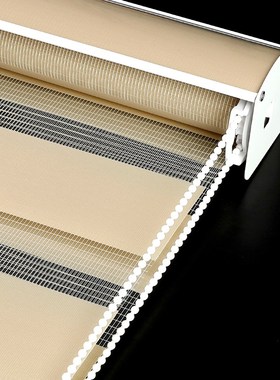 窗帘拉卷式免打孔安装电动遮光遮阳卧室insN风客厅办公室拉珠卷帘