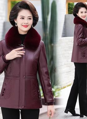 中老年皮衣外套女2023秋冬新款50岁60妈妈PU皮S夹克加绒加厚皮棉