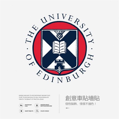 Edin爱丁堡大学墙贴办公室玻璃贴F纸装饰个性创意车贴咖啡店橱窗