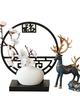 Q2W套装摆件高级感新中式福鹿B轻奢高挡创意酒柜客厅玄关电视柜装