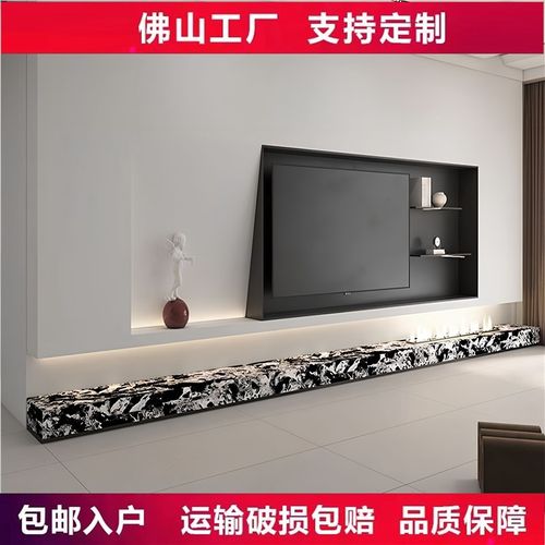 意式极简岩板电视柜海棠角地柜客B厅地台家用矮柜黑色极简长条定
