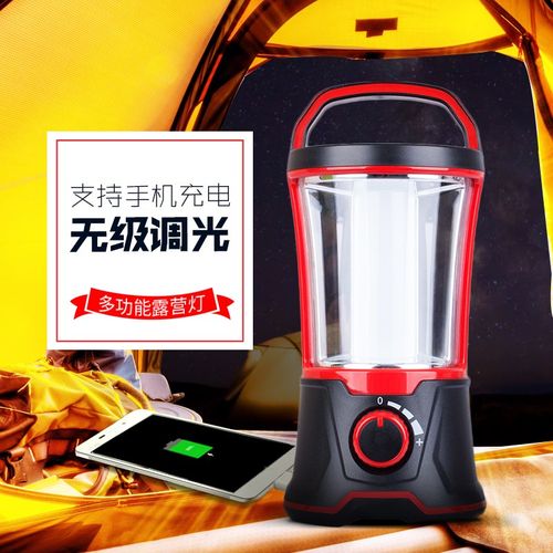帐篷灯露营灯可充电LED应急灯家用营地户外灯野营灯手提照明马灯