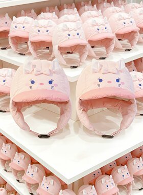 粉色猫咪冬季帽子女保暖防
