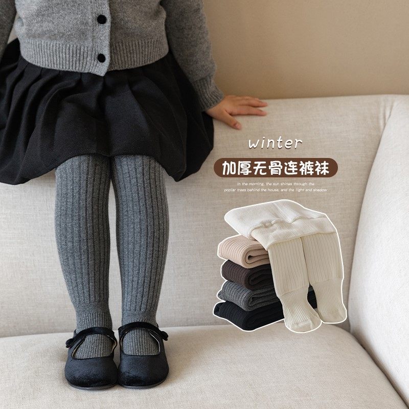 女童连裤袜秋冬季加绒加厚儿童打底裤韩系复古纯色宝宝无骨打底袜