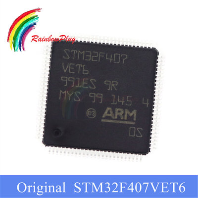 STM32F407VET6 QFP100 原装 单片机