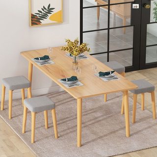 餐桌租房长方形实木腿餐桌椅组合简约饭桌家用小户型4-6人