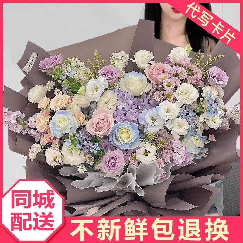 玉林女神节鲜花速递同城红玫瑰礼物生日花束北流博白陆川容县花店