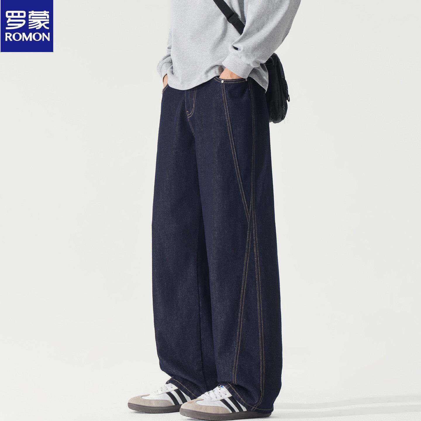 罗蒙美式复古牛仔裤男士秋季新款潮流阔腿裤宽松直筒休闲长裤子男