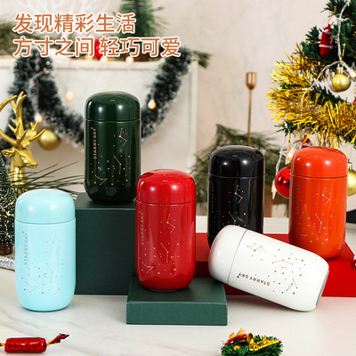 日本品质星空迷你保温杯便携小304不锈钢可爱男女学生简约情侣水