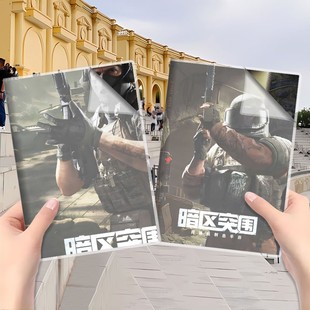 暗区突围软面胶套本笔记本学生日记本记录本A5b5横线本作业本定制