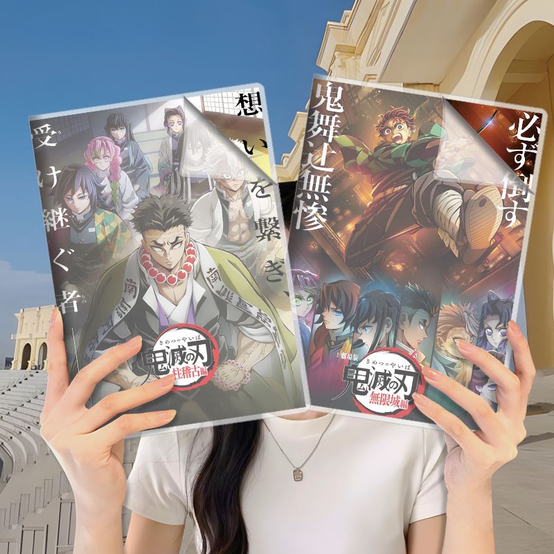 鬼灭之刃胶套本a5软胶笔记本作业本蜜璃炭治郎我妻善逸定制封面图