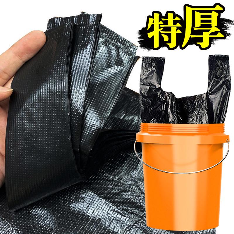大号垃圾袋家用拉圾i袋特加厚手提式30l升商用清洁袋厨房厨余专用