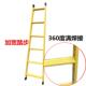 梯子家用直梯一字梯加厚伸缩单梯阁楼梯工程梯铁梯便携宿舍梯架梯