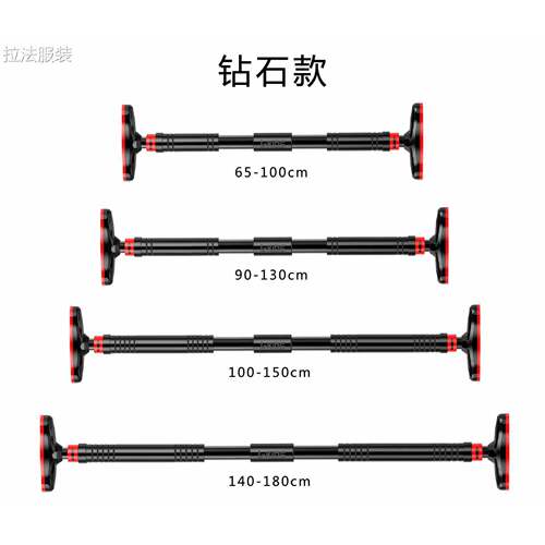 Single bar indoor pull-up machine wall door single bar free