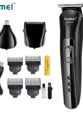 5 in1 Nose Beard Ear Hair Trimmer Clipper Shaver Haircut Kit