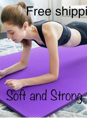 健身瑜伽垫Gym Cushion exercise mat long thick yoga mat