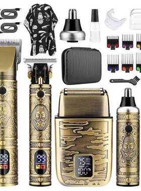 Electric Barber Machine Hair Trimmer Men Shaver Hairdresser