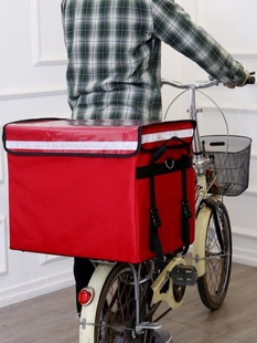 保温盒商用摆摊可移动冷藏箱保温箱大容量超大外卖骑手专用保鲜箱