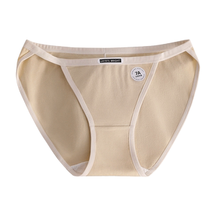 俞兆林7A抗菌内裤女士纯棉夏季薄款轻运动性感高开叉少女三角短裤