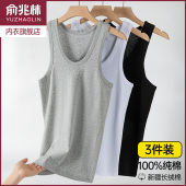 打底内穿全棉上衣白色汗衫 运动跨栏无袖 男 纯棉夏季 俞兆林背心男士