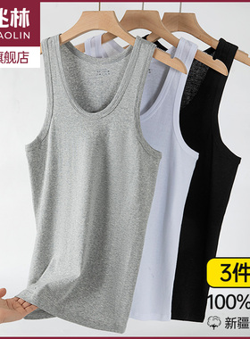 俞兆林背心男士纯棉夏季运动跨栏无袖打底内穿全棉上衣白色汗衫男