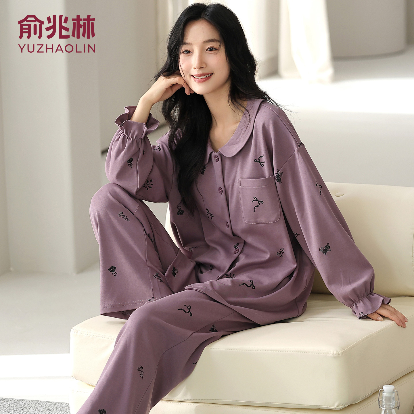 俞兆林秋冬新纯棉翻领睡衣家居服