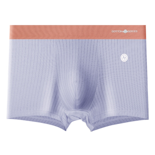 俞兆林纯棉内裤男士平角裤抗菌透气宽松大码男生裤衩四角短裤夏季