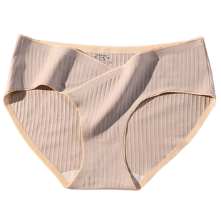 俞兆林孕妇内裤纯棉女抗菌裆透气无痕低腰V型托腹孕早中晚期短裤